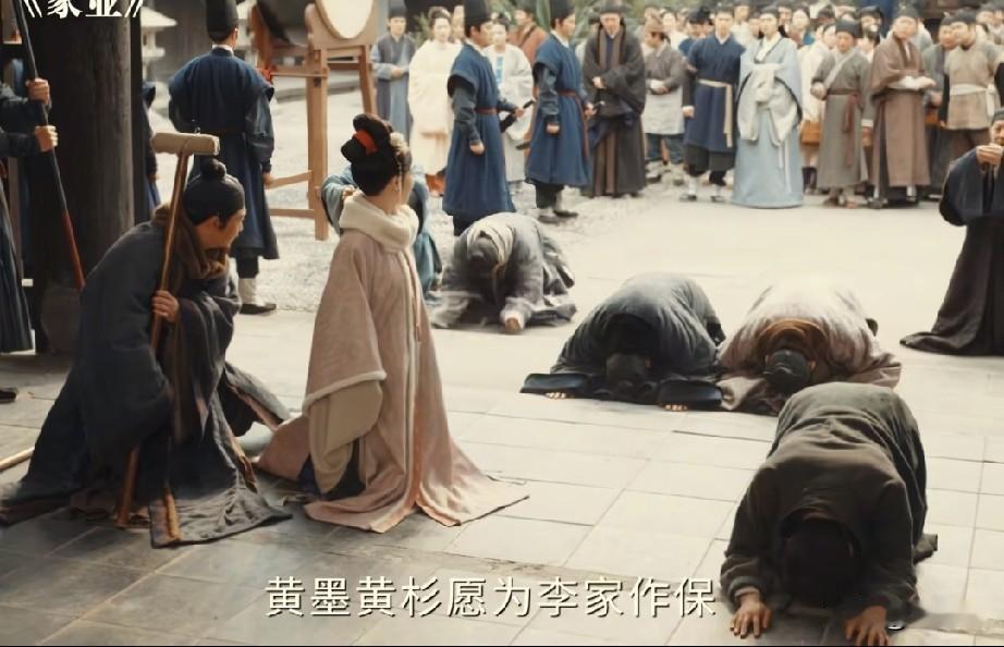 以前看的大女主戏，是女主遇到问题，会有手眼通天的男主出面帮忙，甚至女主周围有几个