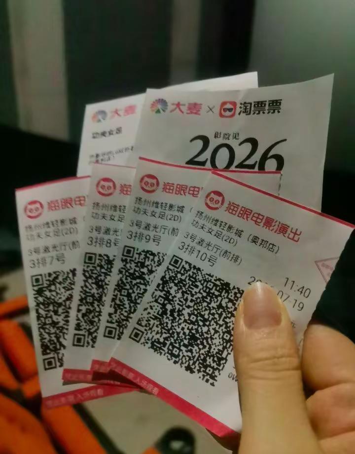 星爷告诉我们要放下输赢，踢球就是为了踢球，活着就是为了活着，要放下压力，生命就是