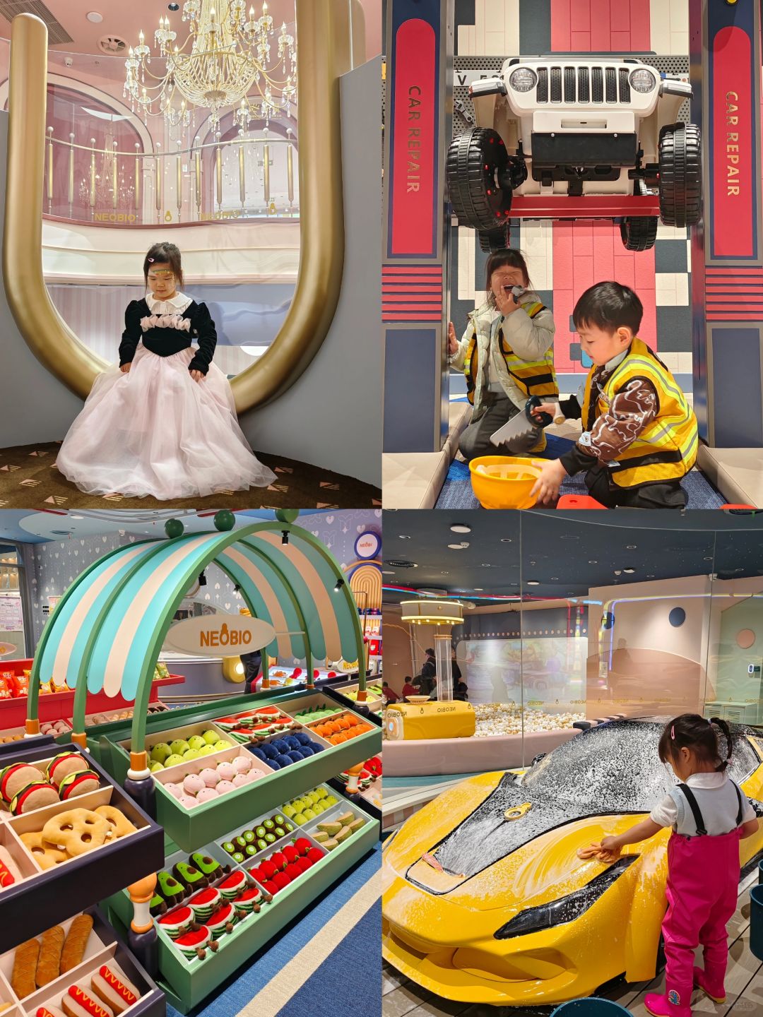 北京遛娃｜奈尔宝乐园全攻略🎠玩到不想走