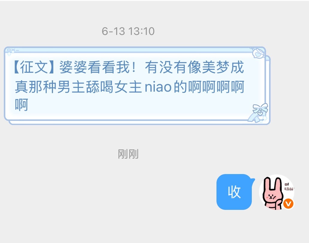 xp自由嗷！（但也还是震惊到我🙊） 