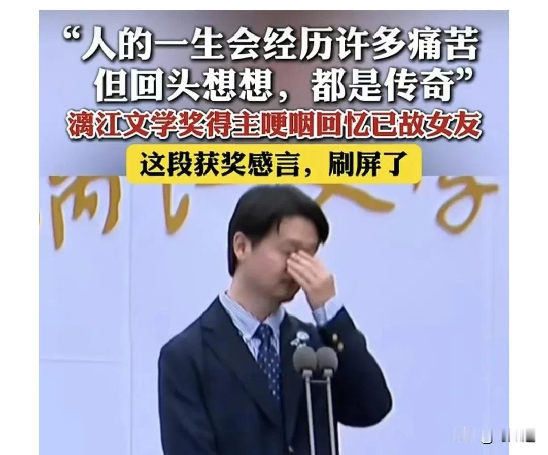 感慨:年轻时代总怀着建功立业的梦想，坚守执着，尽管知道文学不能当饭吃，知道文学是
