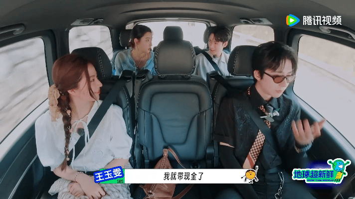 龚少宁少都不如喊魏劭 刘宇宁怕不是和魏劭锁了？龚俊开玩笑带他玩梗，他秒回“请叫我