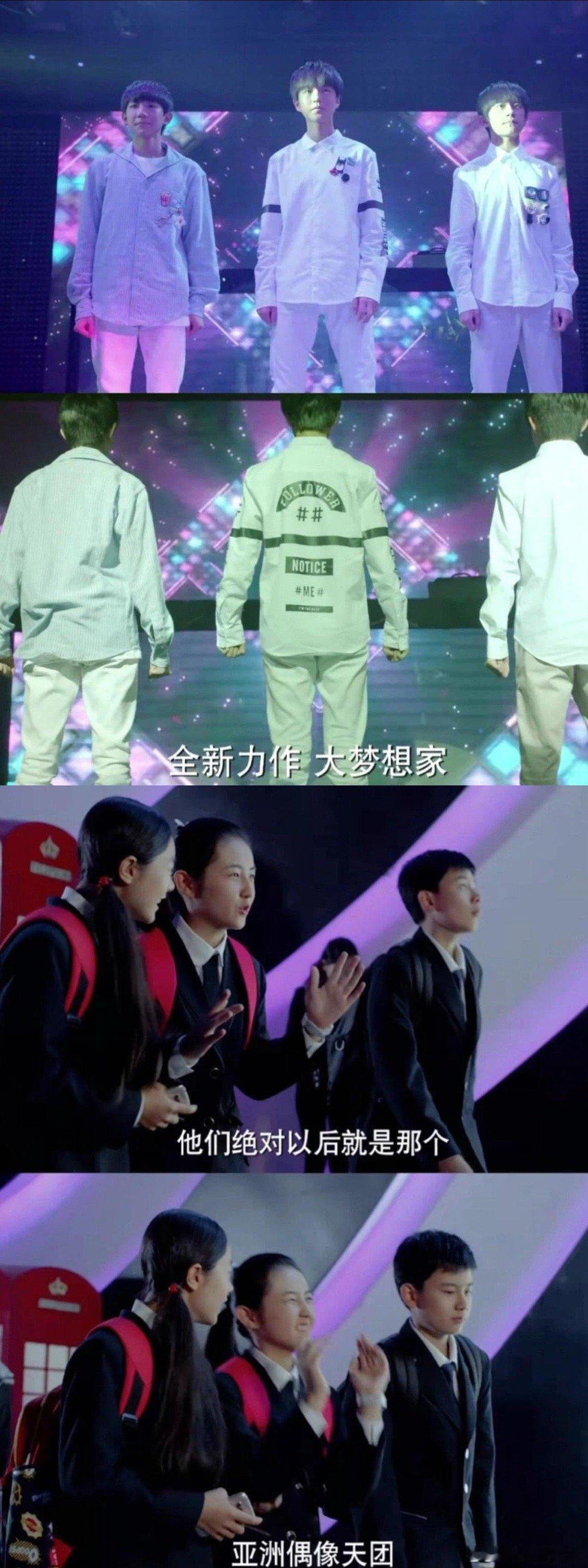 王源你也在为秋雪感动吗秋雪漫过的冬天 最好的友情莫过于此！王源的支持如同冬日暖阳