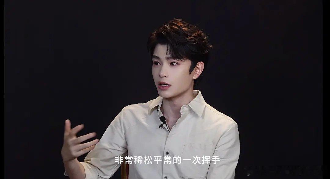 丁禹兮张海虾角色幕后采访哭了💧 