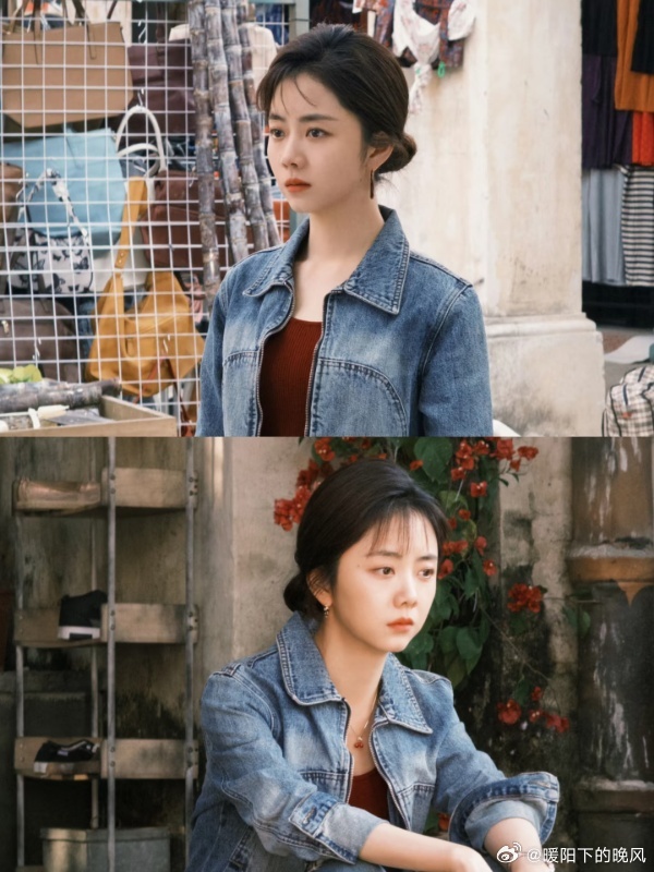 谭松韵有种经济上行的美 喜欢看方婉之搞事业的样子🥰，《我的山与海》里谭松韵演出