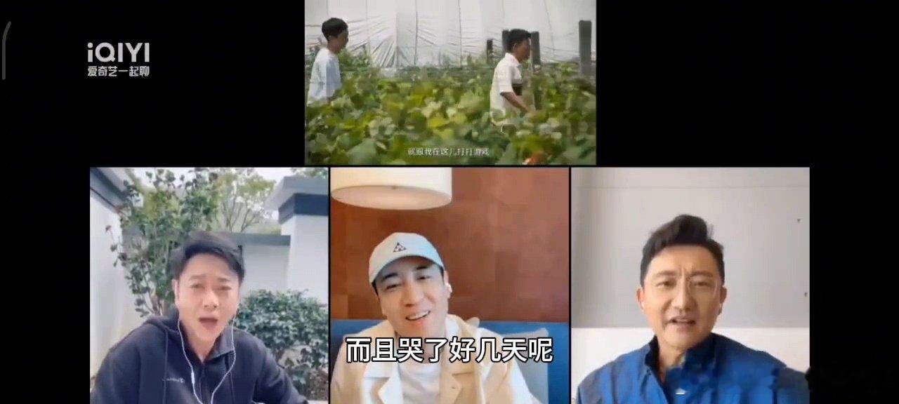 #于和伟在我手机里哭了好几天##于和伟被涂松岩当面叫小哭包# 哈哈哈哈哈哈没有人