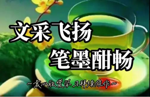 头条平台对大家评论、点赞改新办法了，快来看看吧！
               