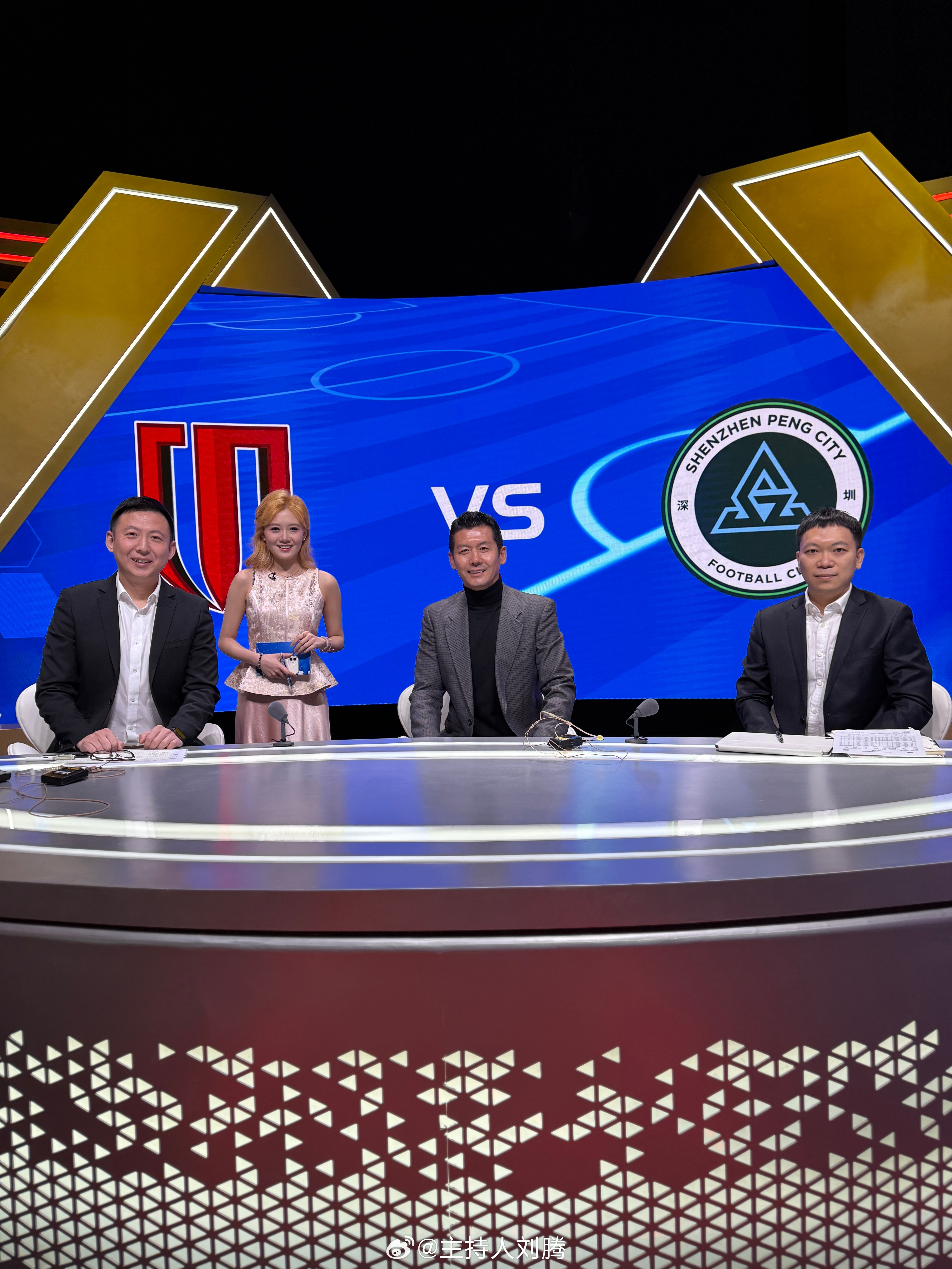 新赛季中超开始啦！ 