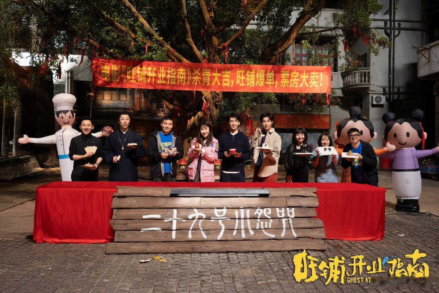 吴磊在做大和做强之间选择了作法期待磊磊新作品，坐等看白央了 ​​​