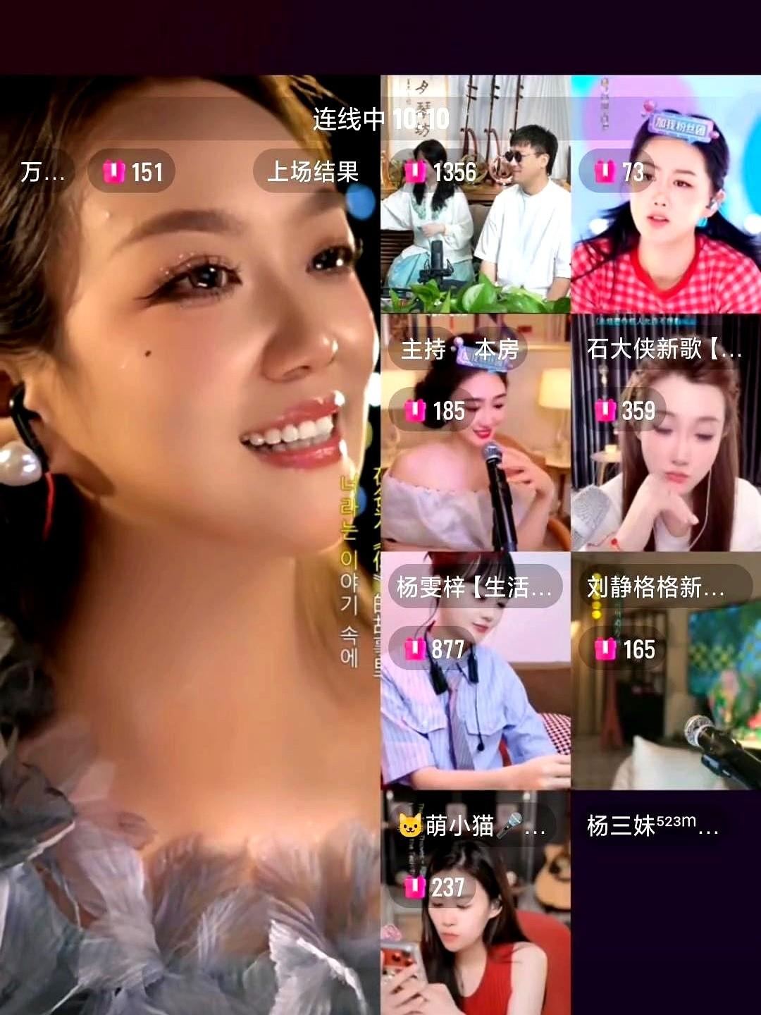 二饼胡拉八宫格PK环节过后，热闹渐歇，万万敞开心扉。
万万是真的把二饼胡拉放在心