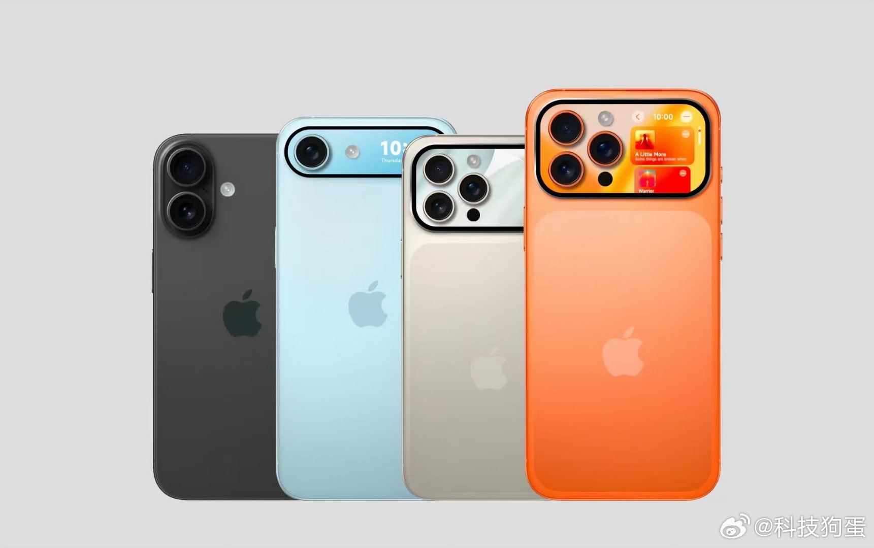 iPhone17或有隐藏款ummm……狗蛋一时间不知道说什么好，咱也不知道哪儿吹