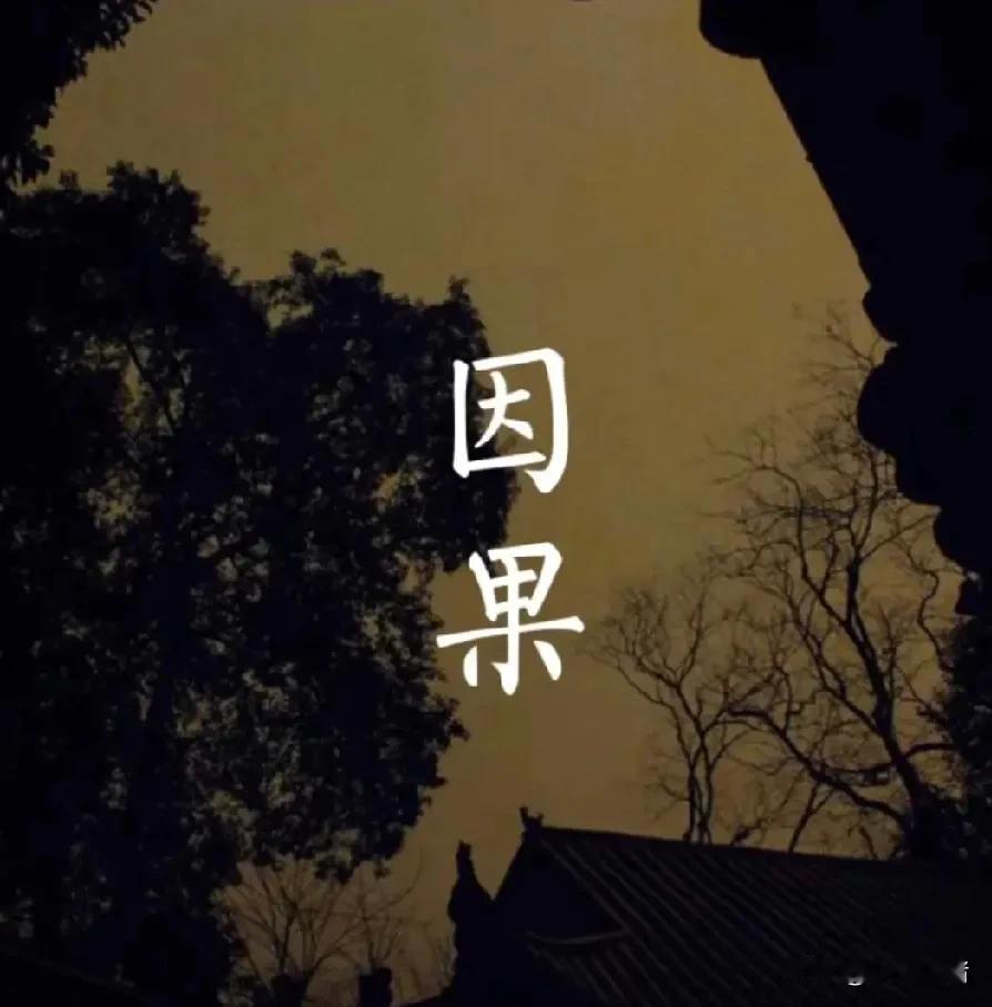 我小表姑两个儿子，小表姑两口子五十多岁的时候就去城里在大儿家帮带孩子。小儿子结婚