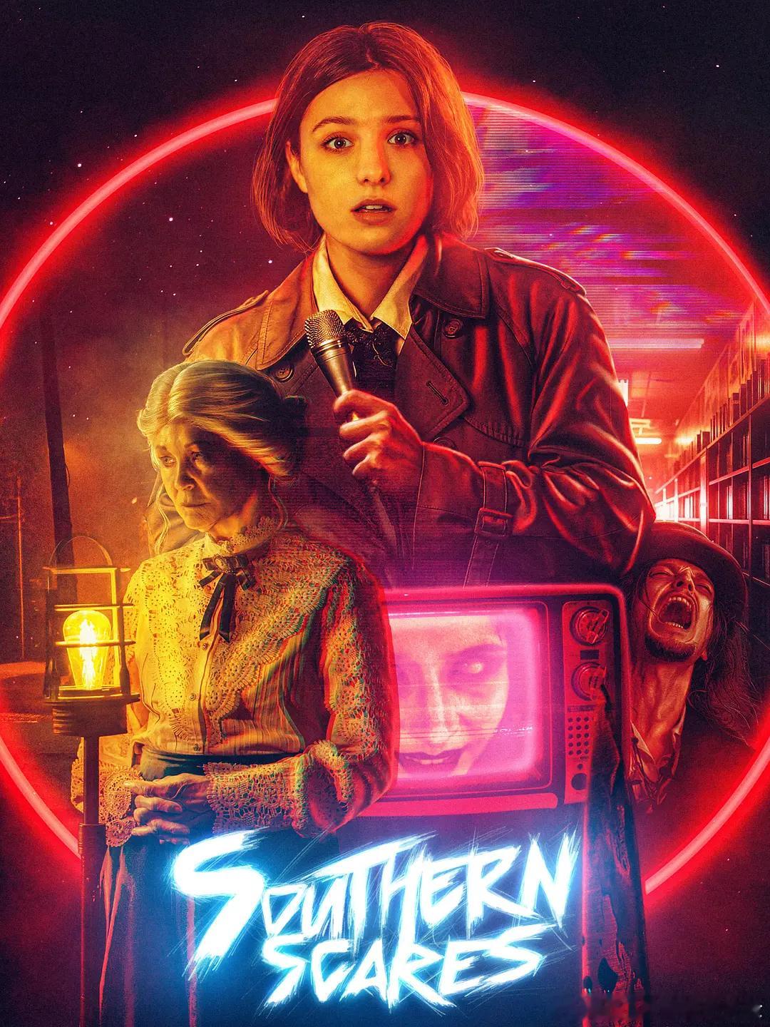 【南部诡影 】 Southern Scares (2026)美影 恐怖 中英字幕