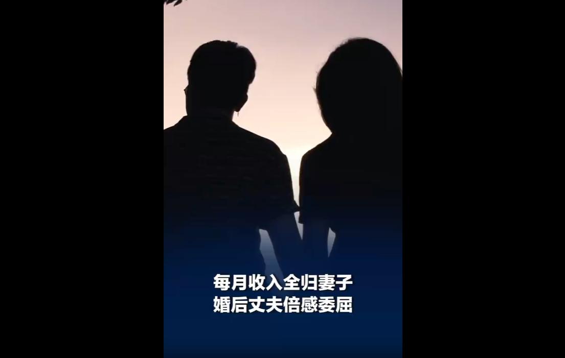 长沙一对夫妻婚后感情尚可，女方因缺乏婚姻安全感，效仿他人模式，与男方签订公证财产