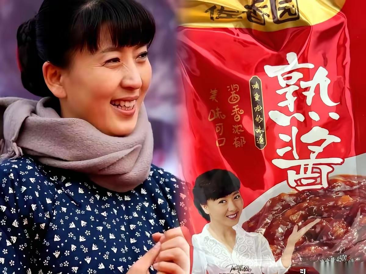 钱，给我吐出来。
这回真不是闹着玩的，佐香园直接把诉状拍脸上了。
彻底撕破脸。