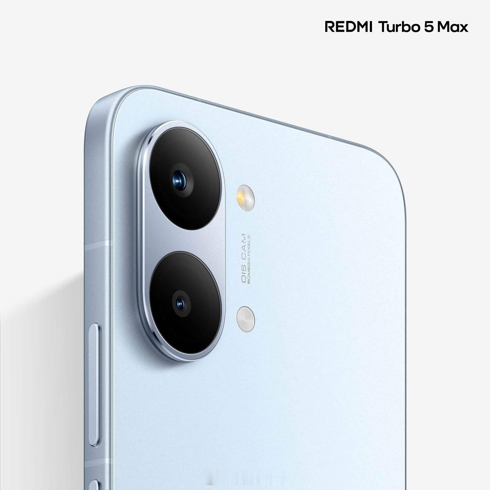 Turbo5Max五年电池保你还在为手机续航焦虑？Redmi Turbo 5 M