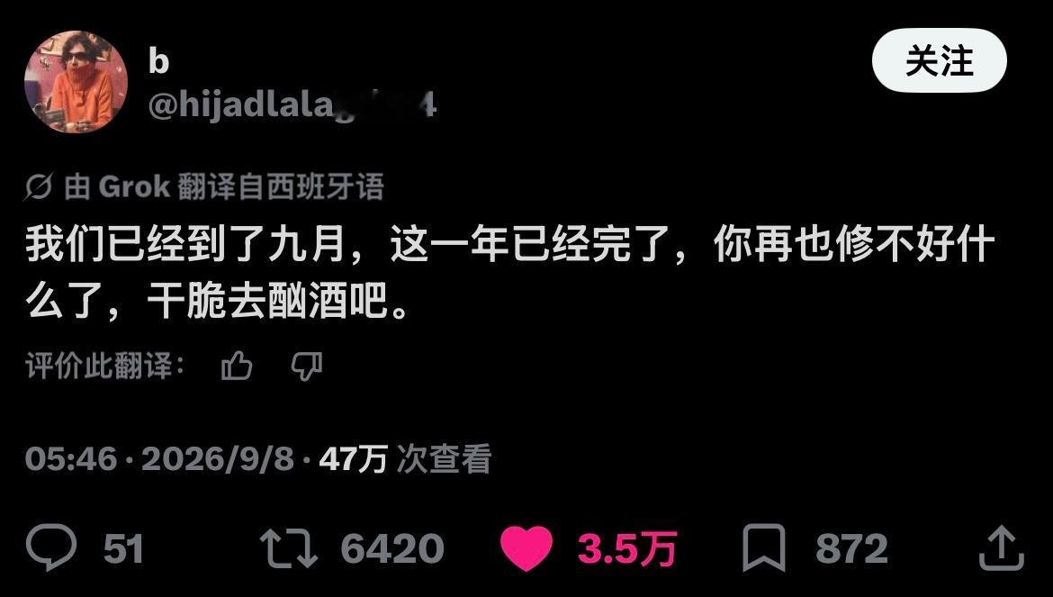 分享图片 ​​​