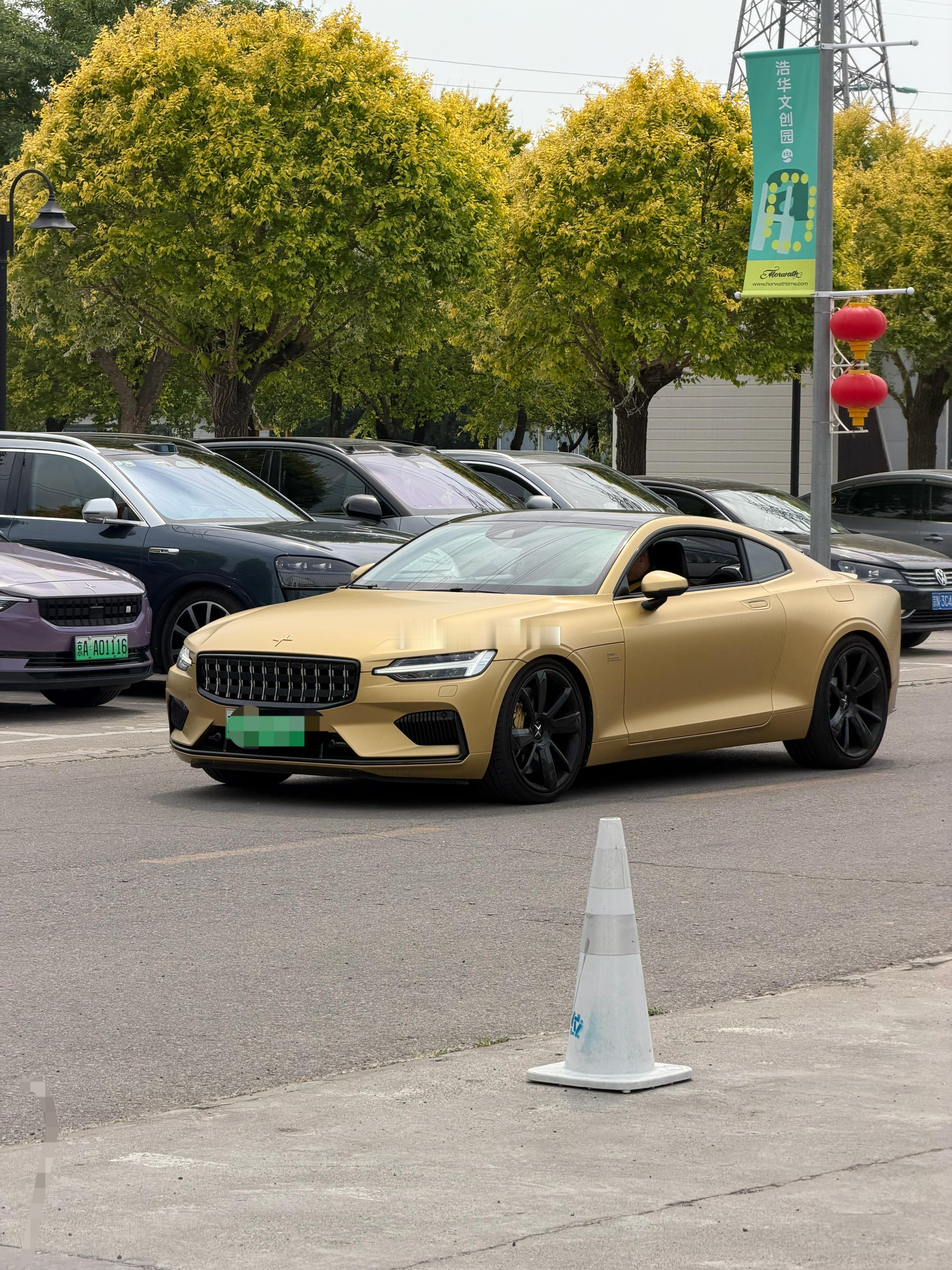 Polestar1 ，讲真好看的梦想家ALI 北京·Runoilbus燃油巴适