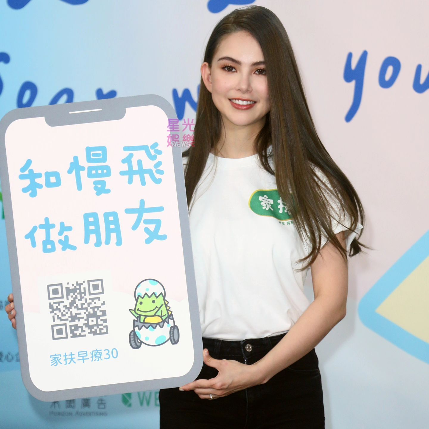  20230627活动 ​​​