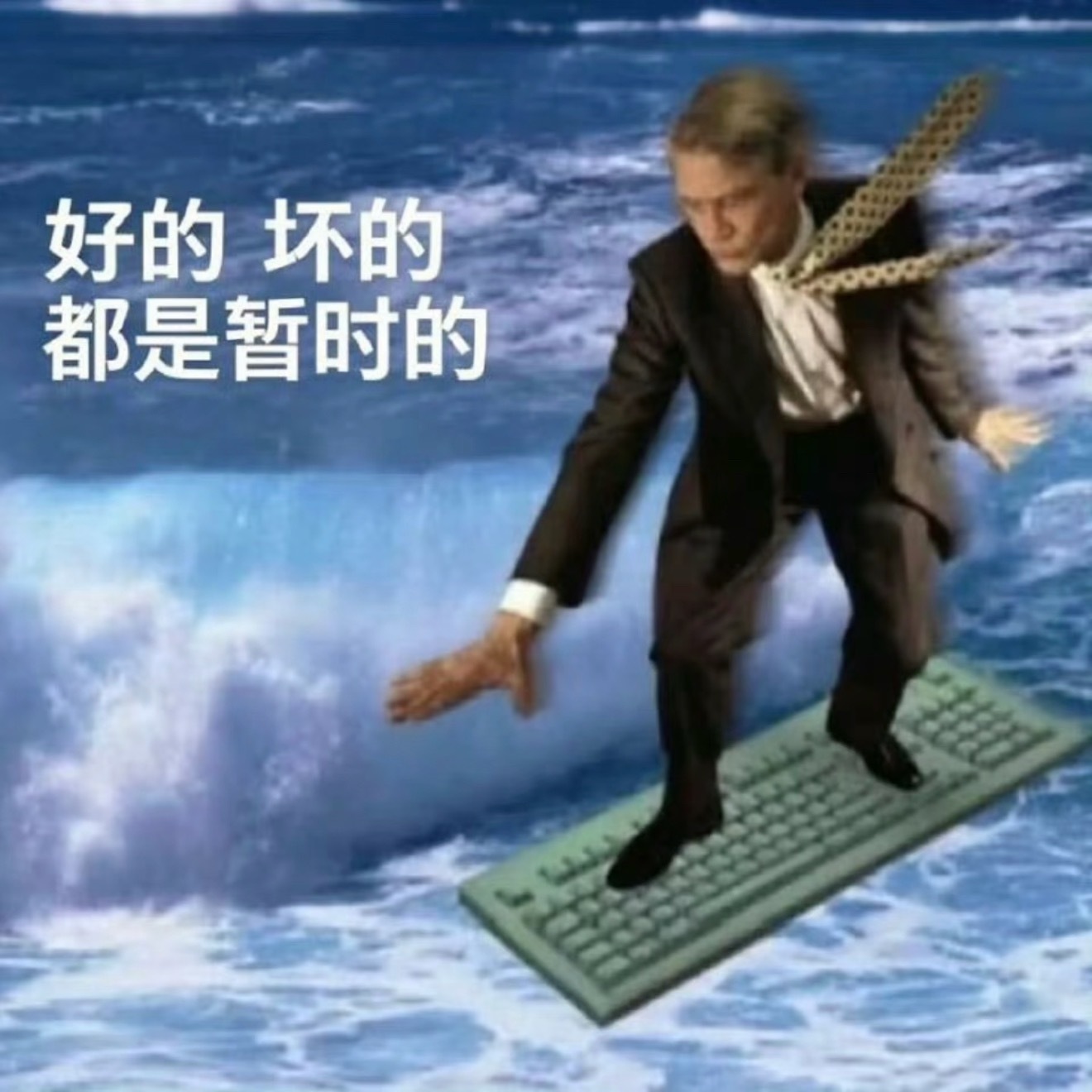男子分手十多年想要回30克金手镯，谈两年恋爱送三千块钱首饰，十年后金价涨了，发现