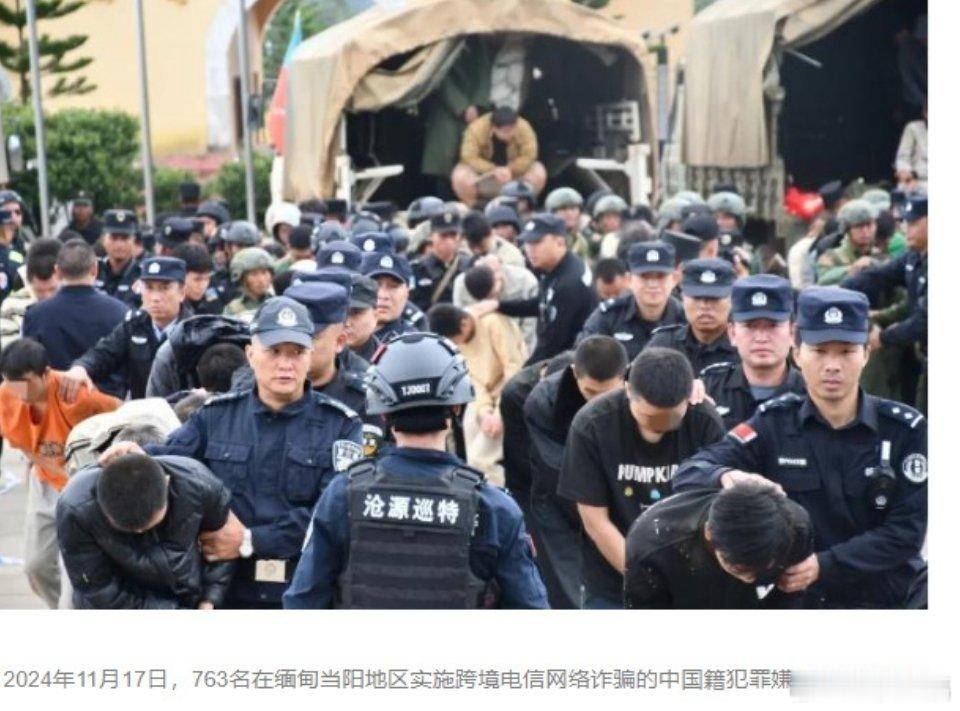 174名家属填写缅甸被困人员信息文档 望他们都能早日获救，平安归来🙏一个有48