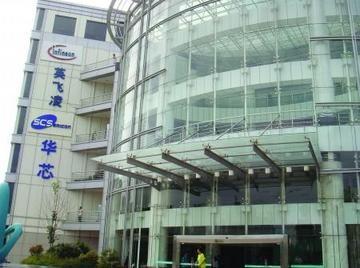 2009年那阵子，德国存储巨头奇梦达宣告破产。它在中国西安设有一座研发中心，外界