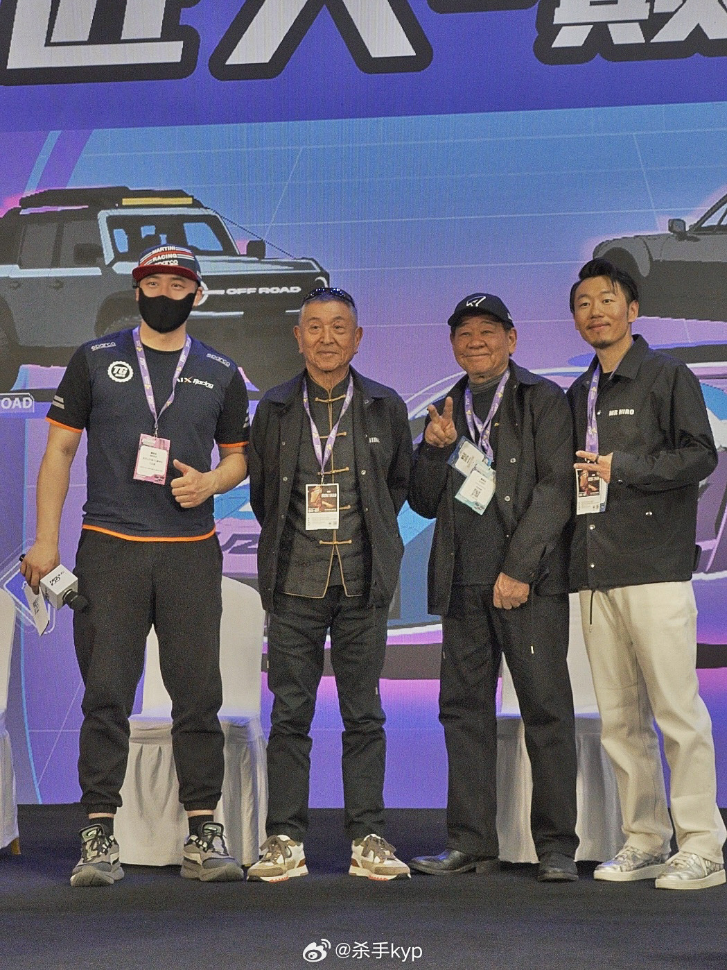 2026GTShow，虽然前天牙齿手术戴了口罩，还是一天两场主持大v聊车gtsh