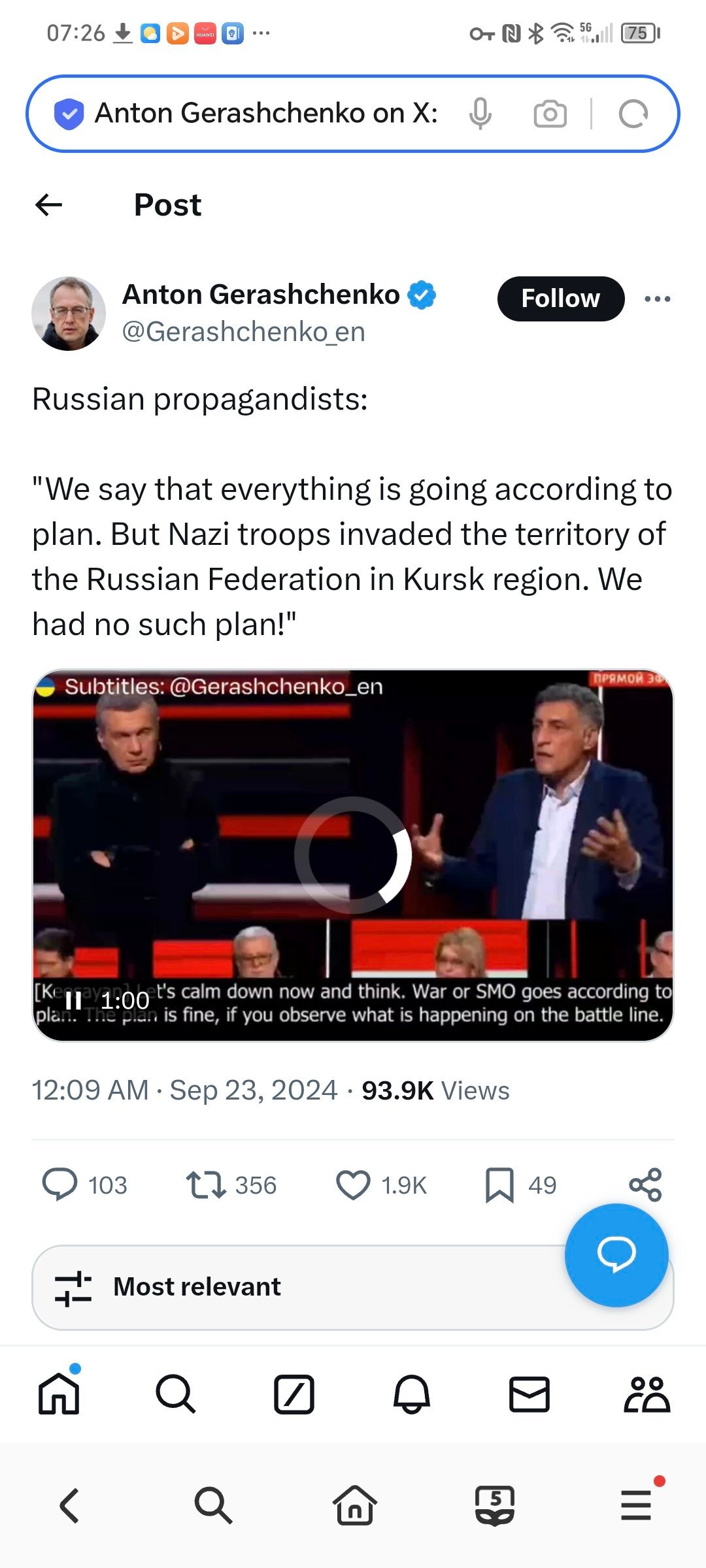 俄罗斯电视宣传员也憋不住了：