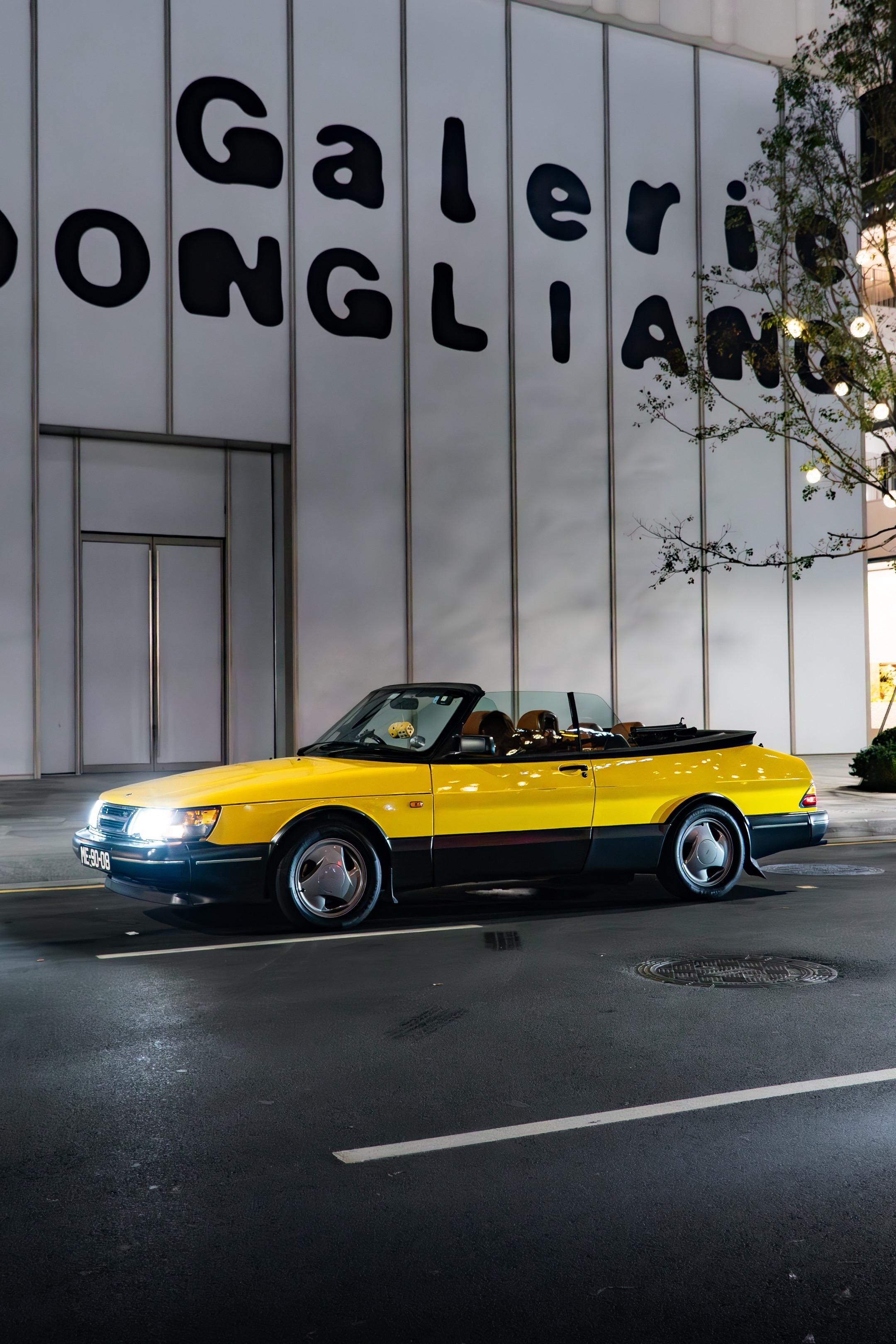 交通部pc167周星星 sir