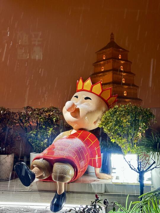 Live❄️终于等到长安城下雪啦❗️预计明天美哭