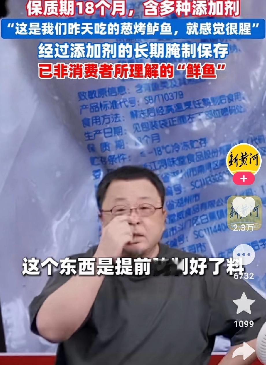 说的就是，一些企业被惯的太不像样子了。//@夜色撩人雪:企业也是一样，适者生存，