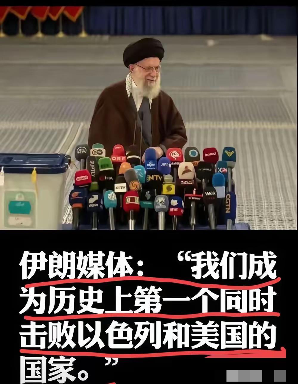 不得不佩服他们的勇气