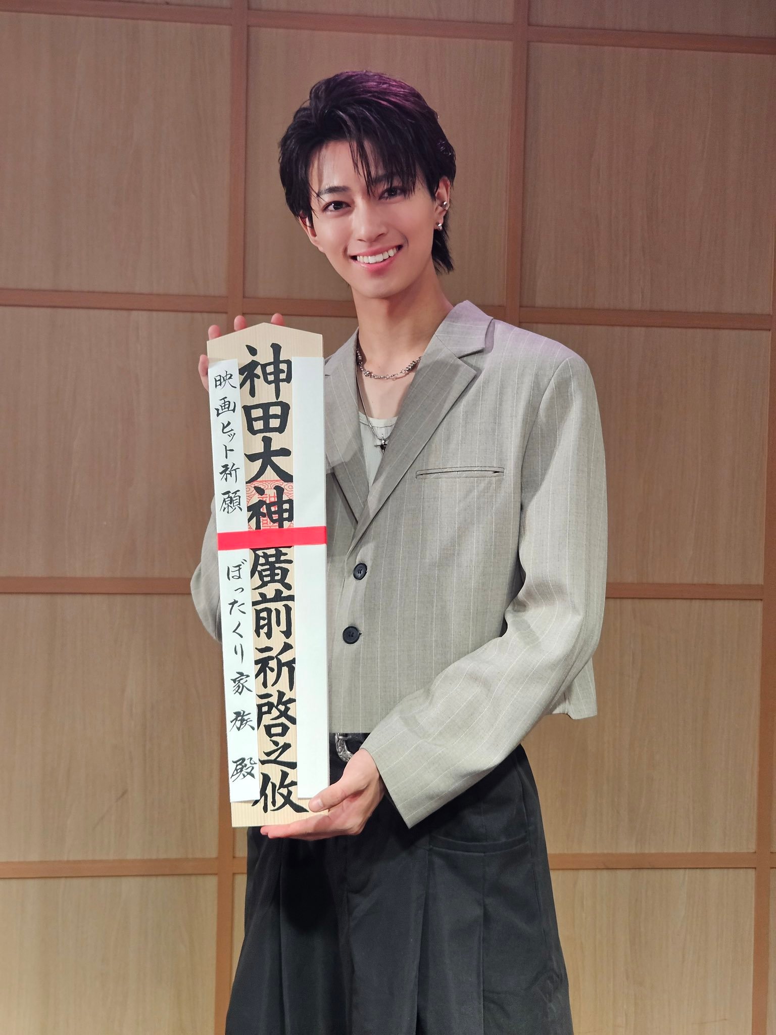铃木秀脩映画『ぼったくり家族』ヒット祈願イベント＆舞台挨拶ありがとうございました