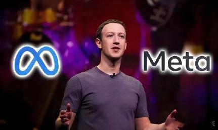 Meta裁员近8000人据报道，Meta今年4月宣布裁减约10%员工，约7800