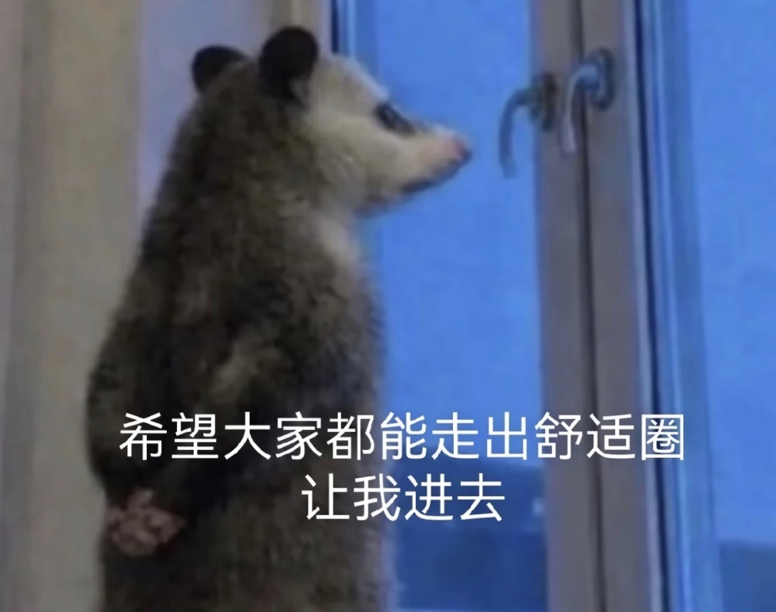 每天只关注菲菲官方物料无心其它的我，感觉跟不上同担们冲浪的速度。 