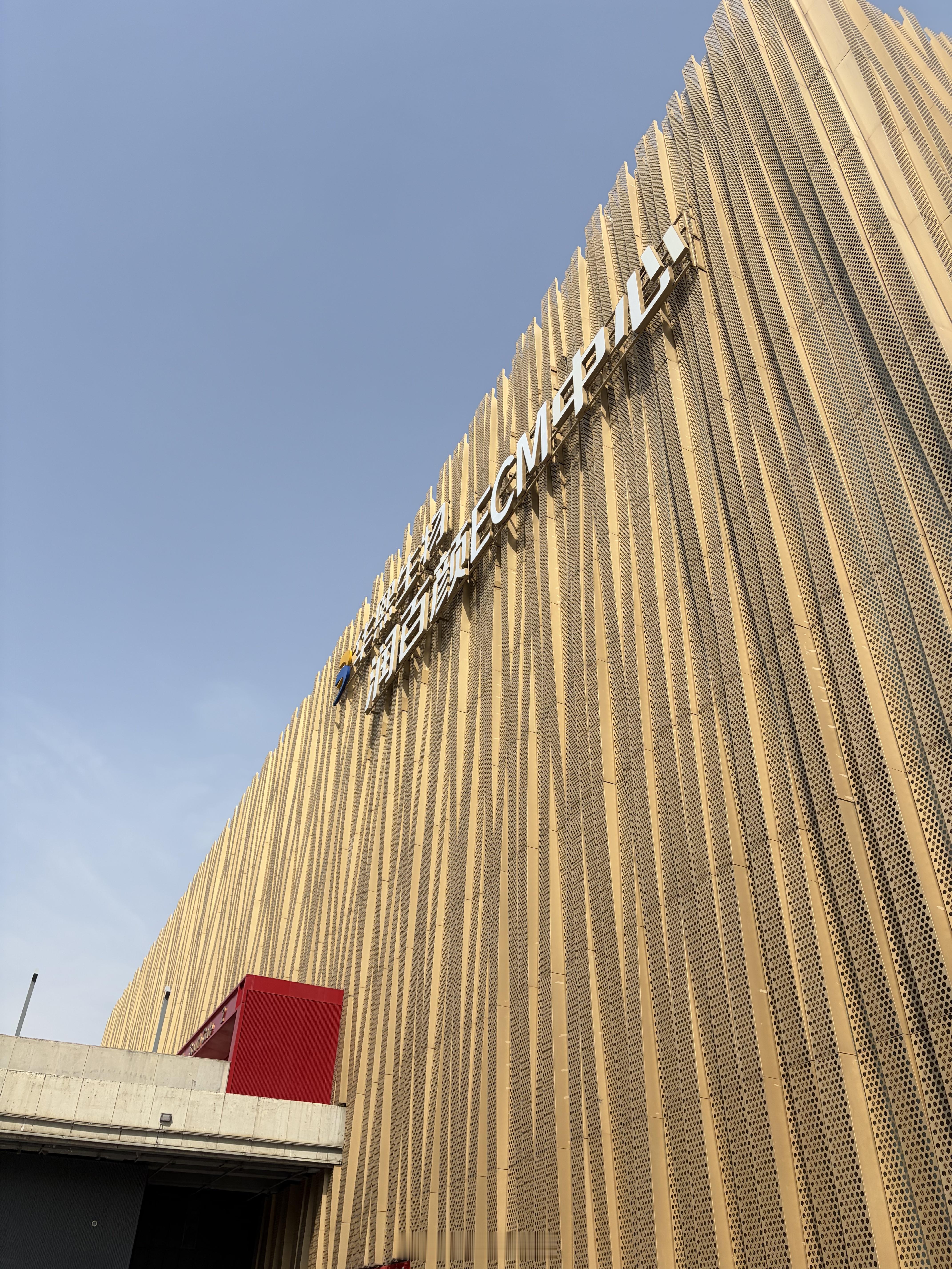 北京男篮vs上海男篮 期待已久的对决，临了瞎了，哈哈今天只能看看上海的外线攻击群