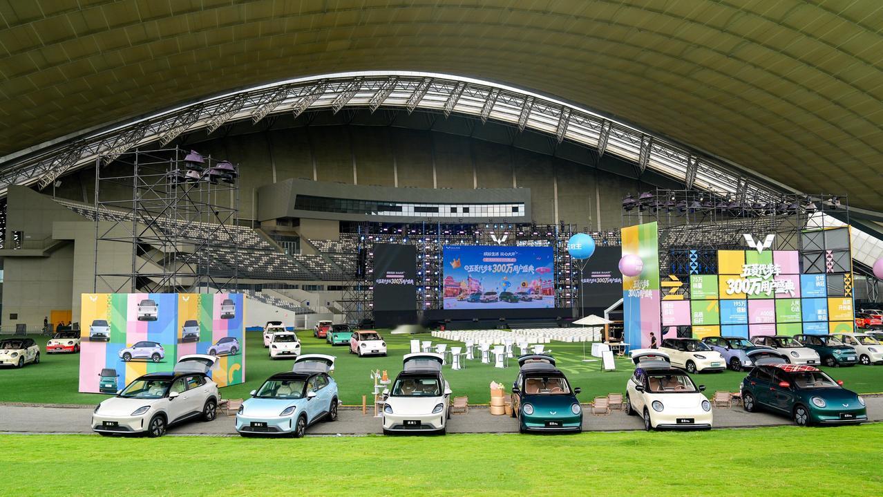 从的五菱的300万用户盛典上，读懂了它的用户思维
 
8月7日的成都露天音乐公园