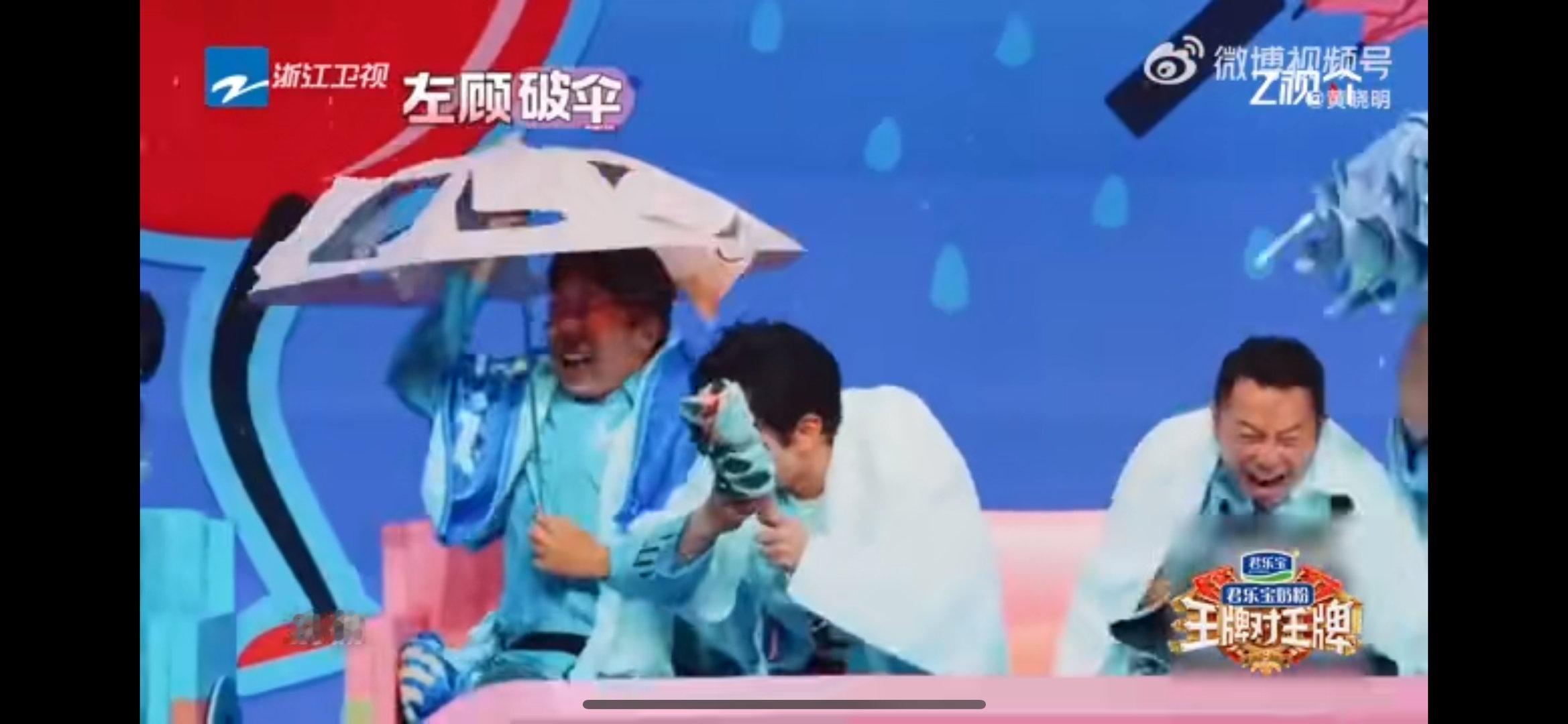 黄晓明的笑料上新了 黄晓明又有新笑料登场，他努力的模样和心酸戏剧化结果超有画面感
