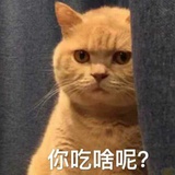 润热玩科技