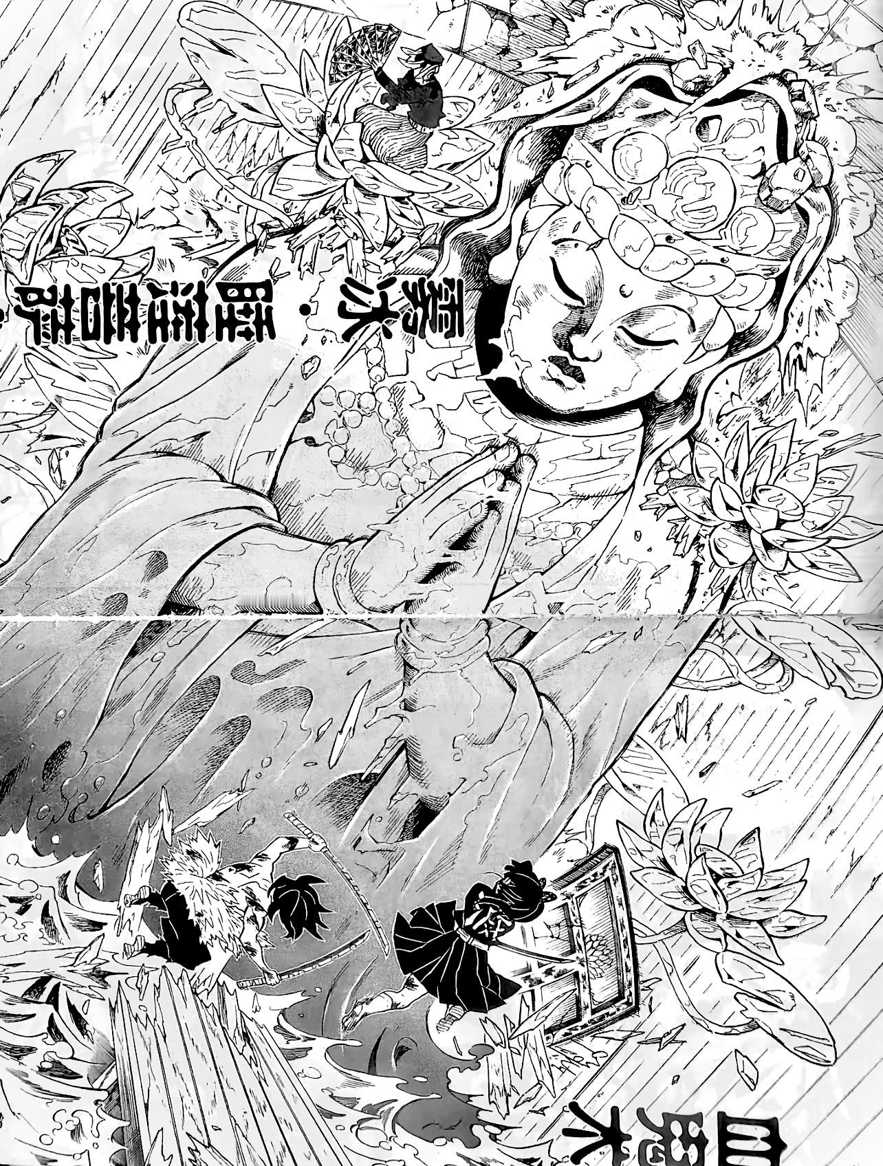 我佛糍粑 