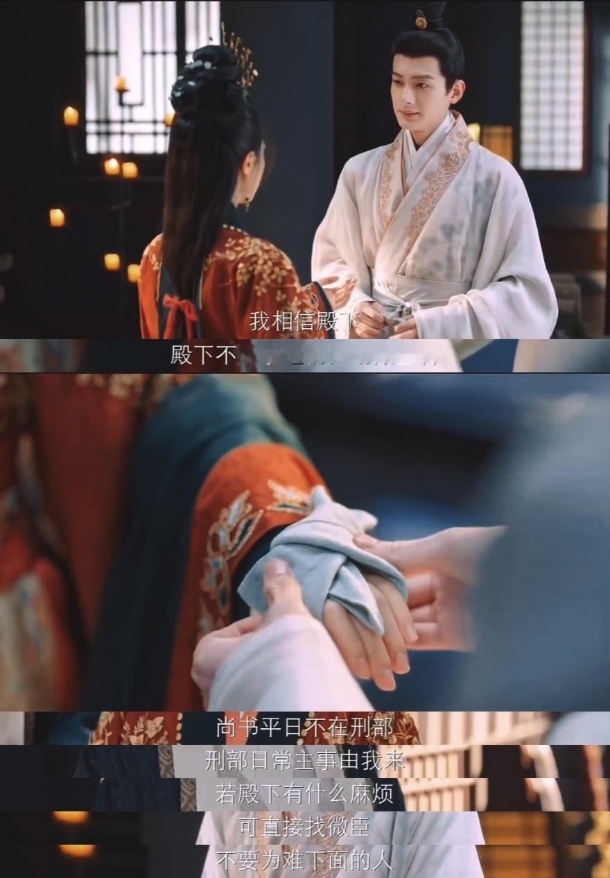 #度华年是懂怎么拍修罗场的# 老度你算是把修罗场这一块给拍明白了，三人之间暧昧又