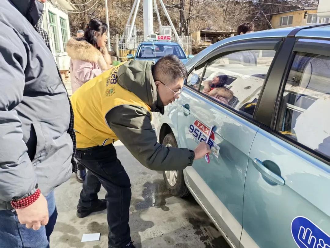 24小时运营！秦皇岛人出行更方便了！
秦皇岛市交通运输局于3月25日正式开通运行