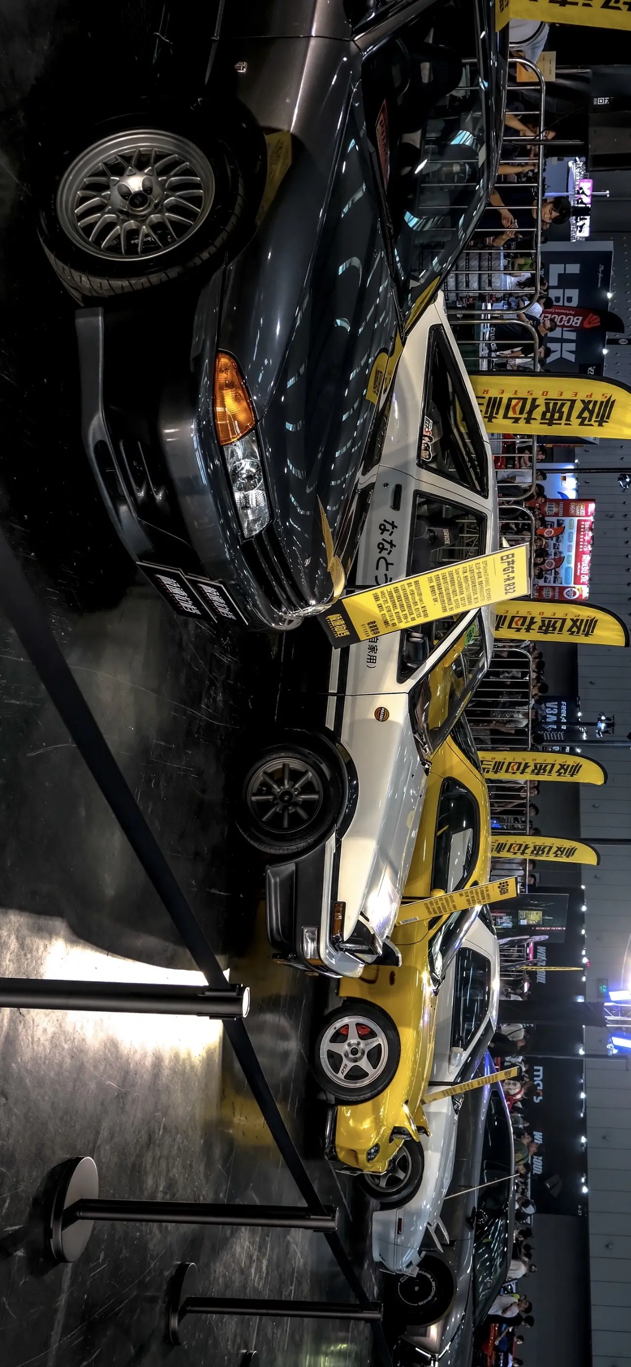 山路已封 赛事随时可以开始。