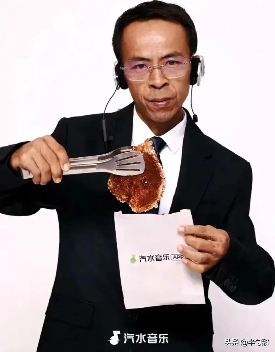 谁能想到，炸鸡排，如今竟走起了“巡回巡演”的路子。今天去这个城市站台，明天到那个