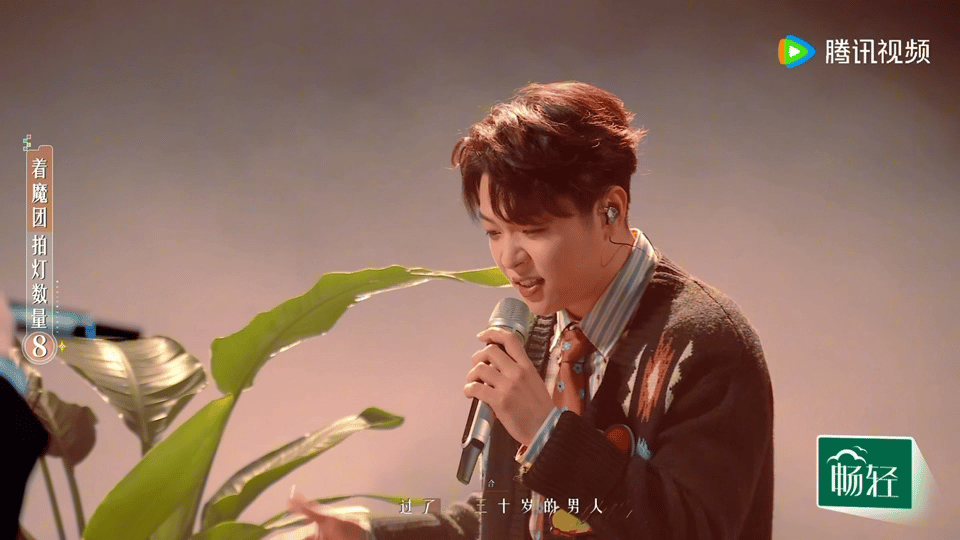 华晨宇想要的高音都在这魔力歌先生谁能拒绝满是高音的音综！实力派歌手齐聚，连华晨宇