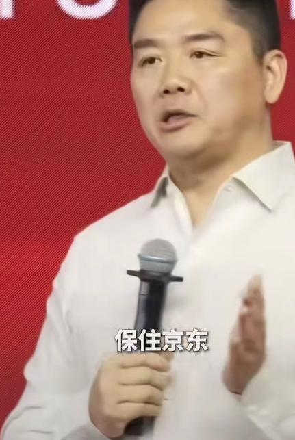 在很多企业都在喊着 “AI 提效、降本裁员” 的时候，刘强东的一段内部讲话直接戳