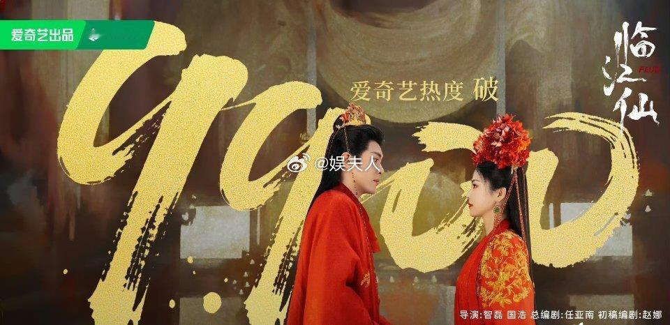 投稿贴：现在真的到了六大门派围攻光明顶，我们就来讨论讨论，到底是哪些门派，人家破