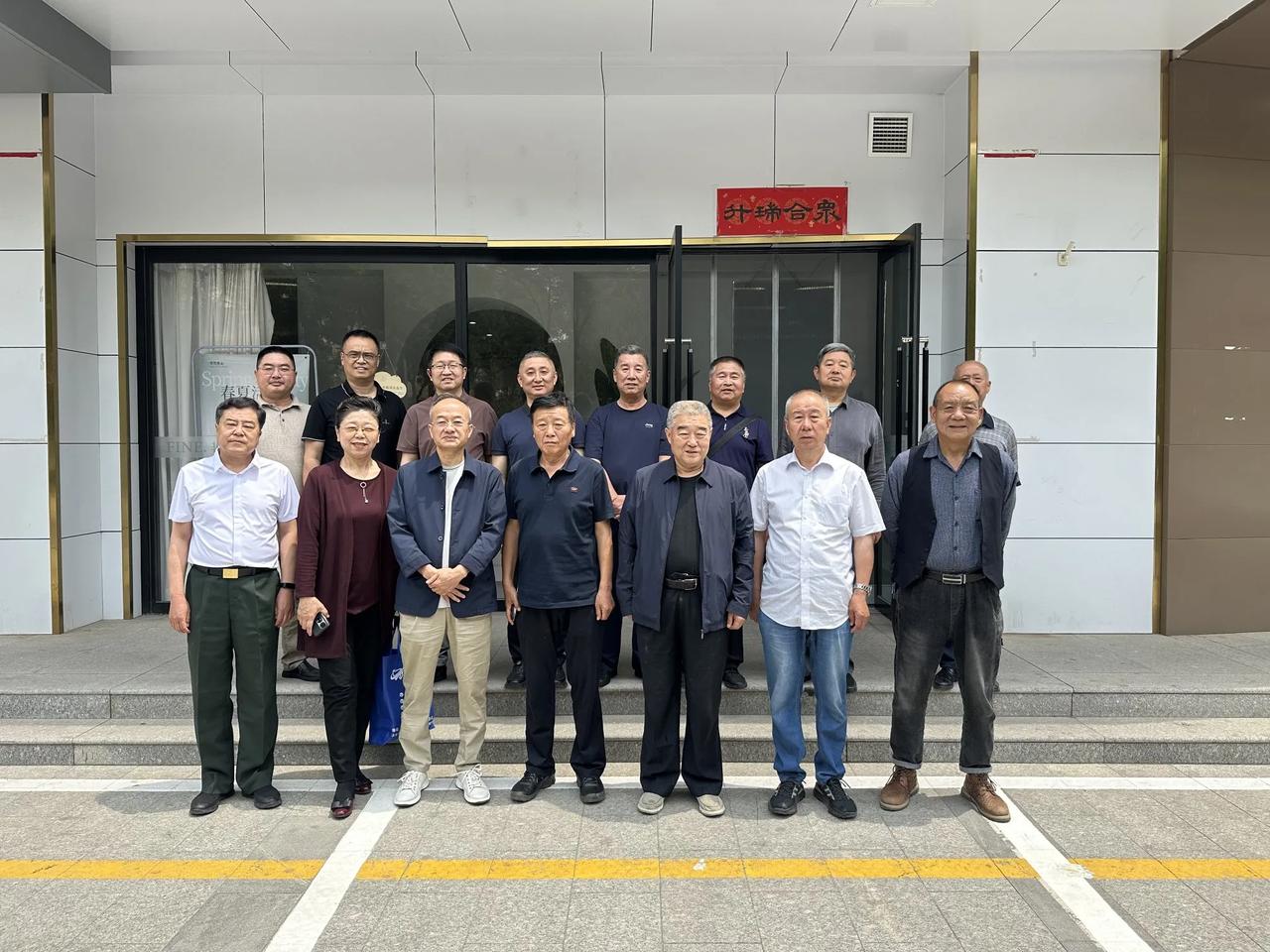 2025年5月30日，杏花岭区三晋文化研究会由程有录会长带队，一行十人赴万柏林区