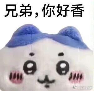 #今天追了什么剧# ​​​