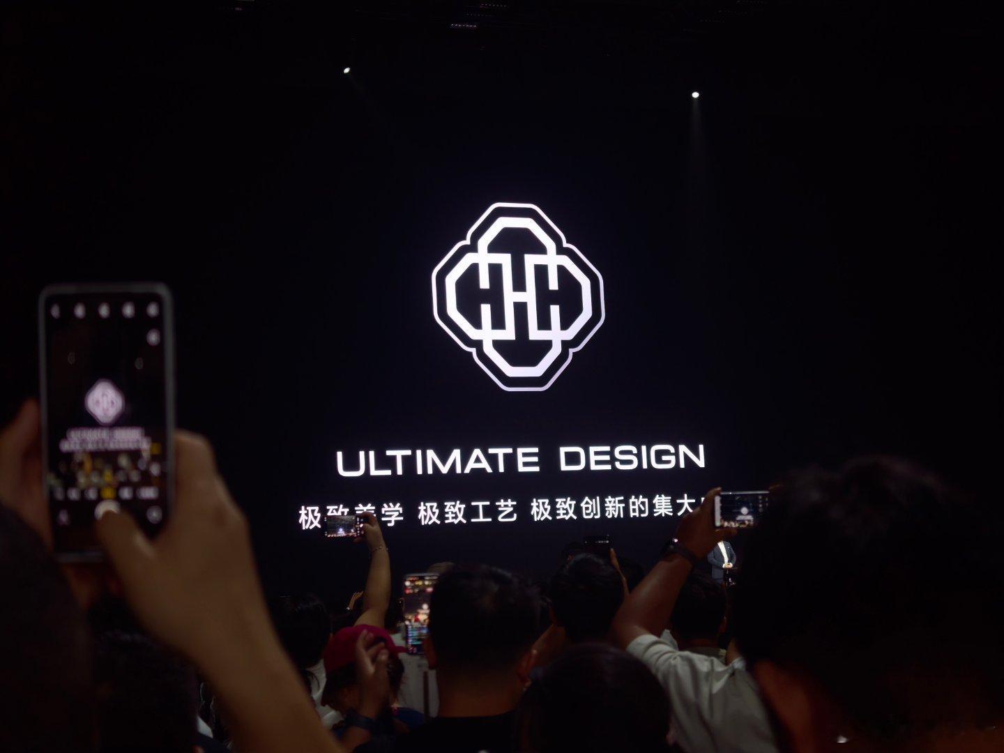 非凡大师有了自己的图形标识 ​​​